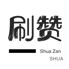 快手一千播放量多少收益